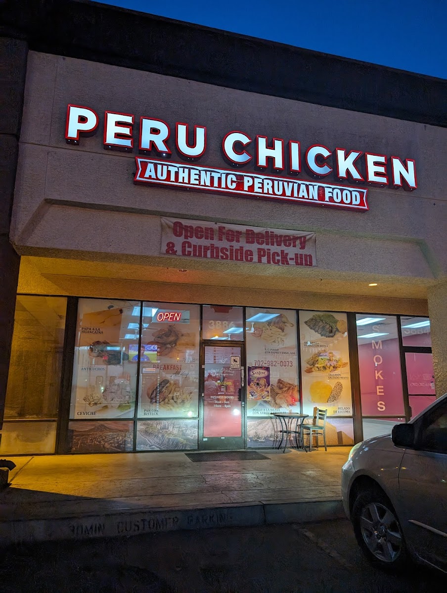 Peru Chicken #2